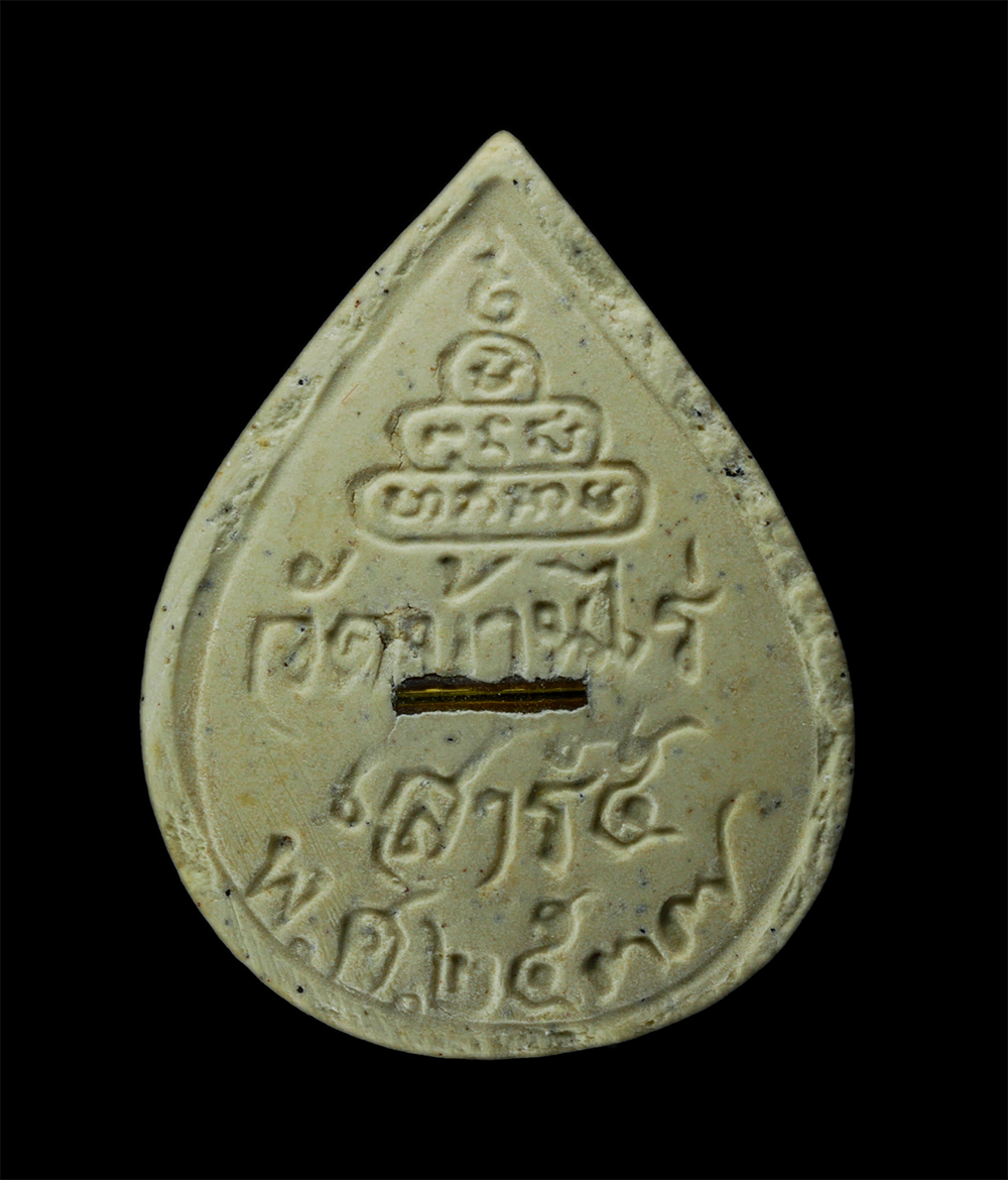 25Sep24 (216)ap.jpg - พระสังกัจจายน์ หลวงพ่อคูณ วัดบ้านไร่ จ.นครราชสีมา คูณพันล้าน รุ่นเสาร์ 5 ปี 2537 เนื้อผงพุทธคุณ ผงว่าน ฝังตะกรุดสาริกา พระเก่าสวย มวลสารดี พร้อมกล่องเ [..] | https://kamulet.in.th